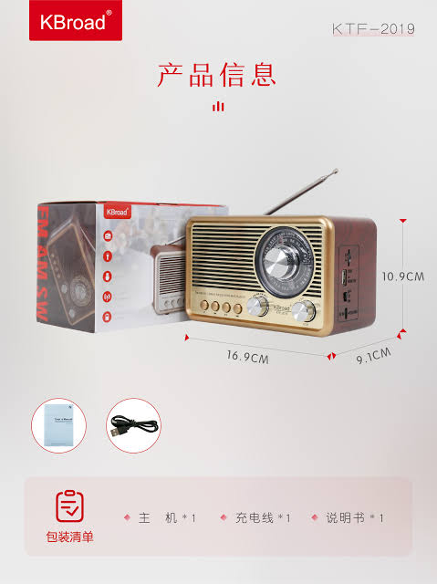 Radio am fm Bluetooth recargable